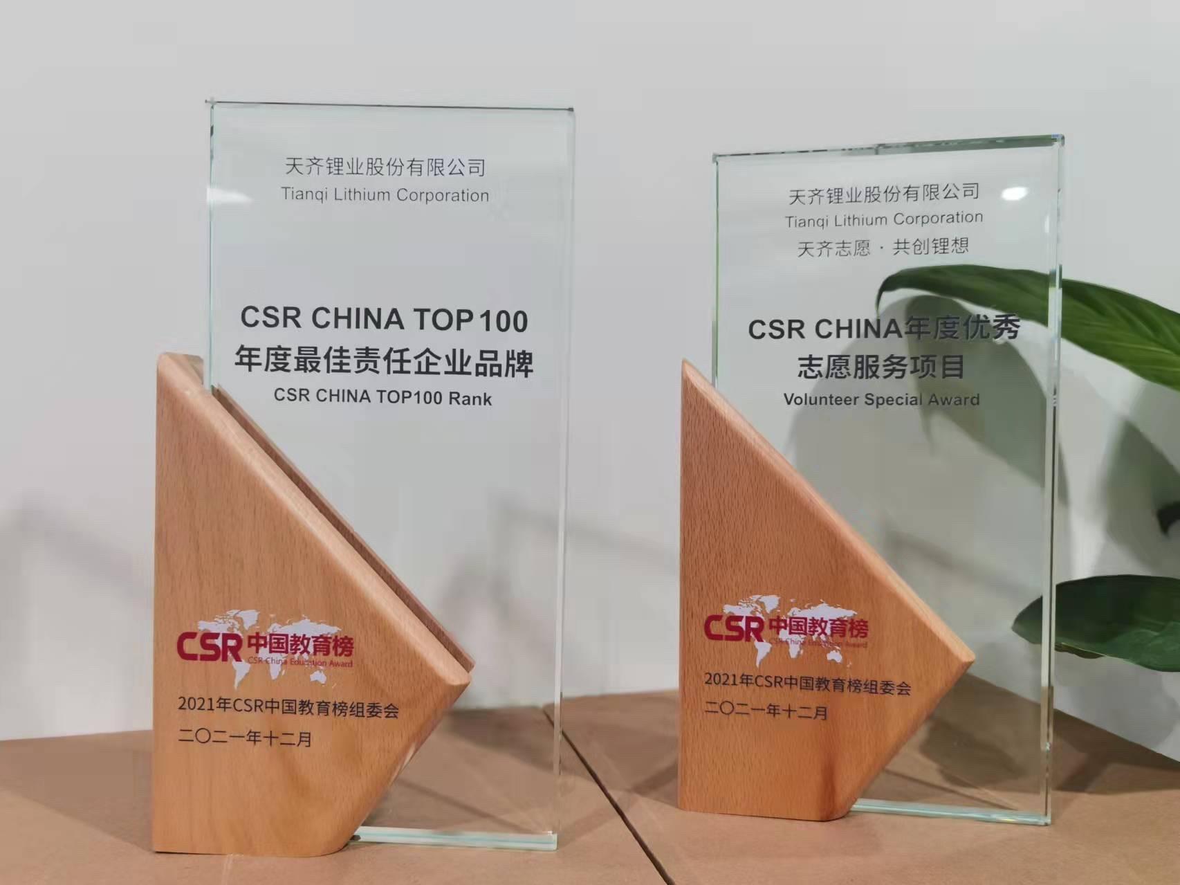 利来·国际(中国)最老牌-中国官网