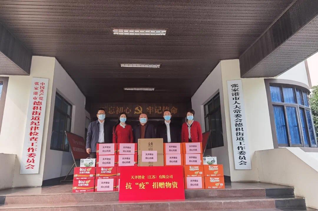 利来·国际(中国)最老牌-中国官网