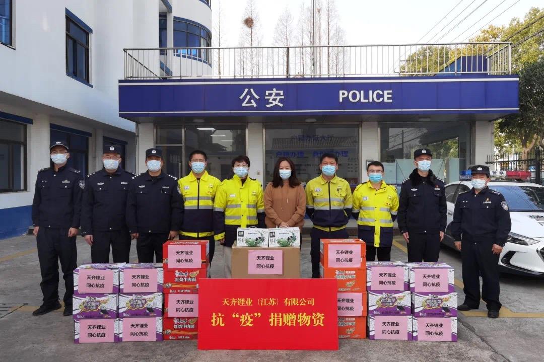 利来·国际(中国)最老牌-中国官网