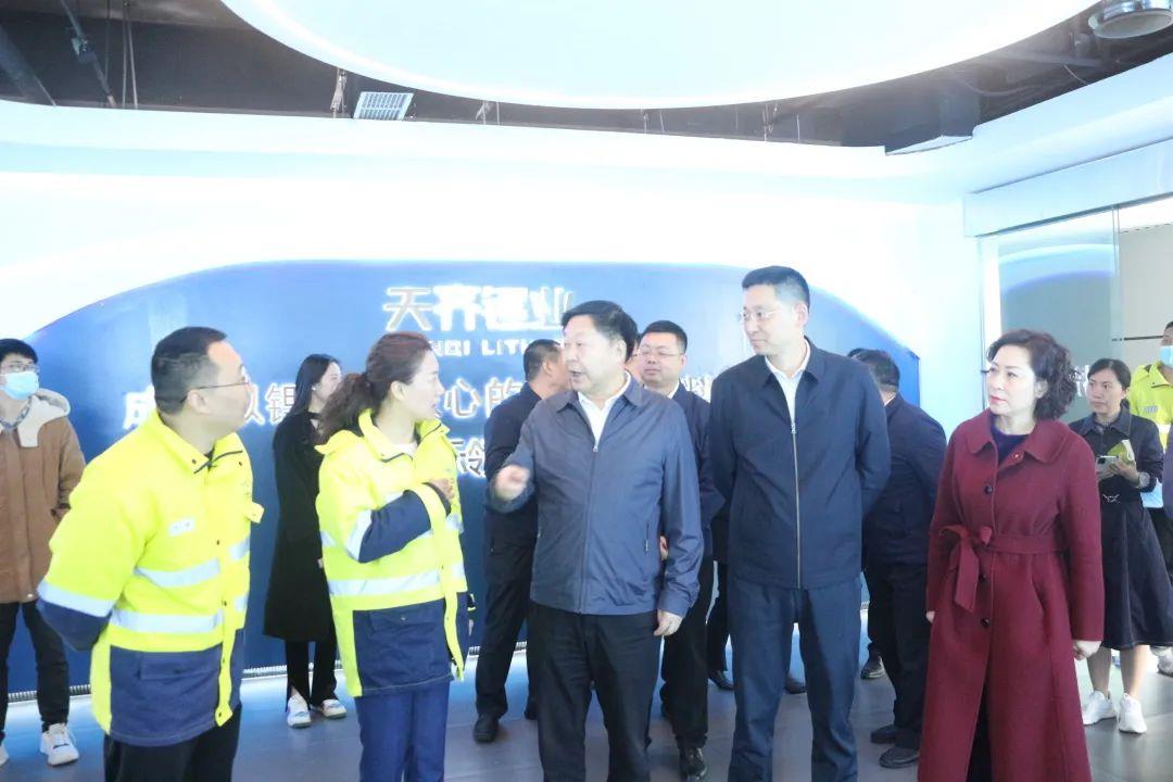 利来·国际(中国)最老牌-中国官网