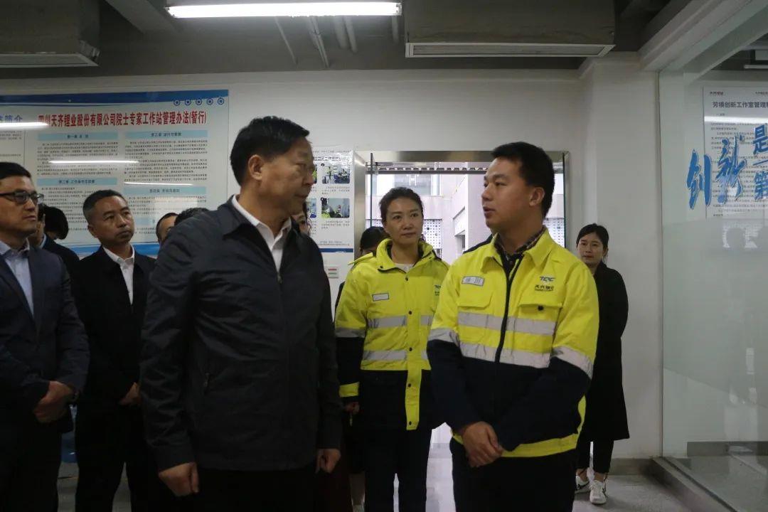利来·国际(中国)最老牌-中国官网