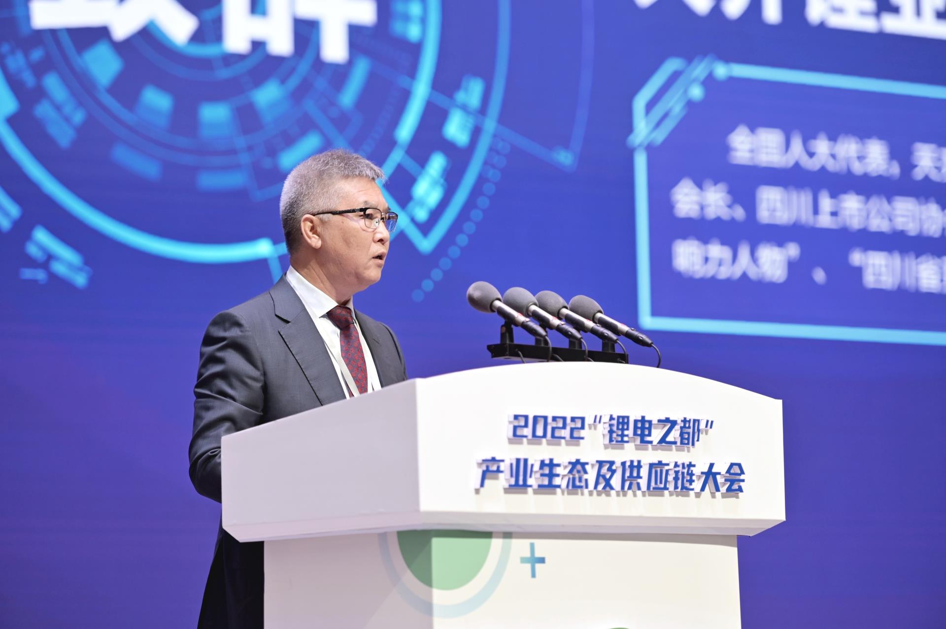 利来·国际(中国)最老牌-中国官网