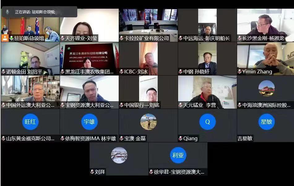 利来·国际(中国)最老牌-中国官网