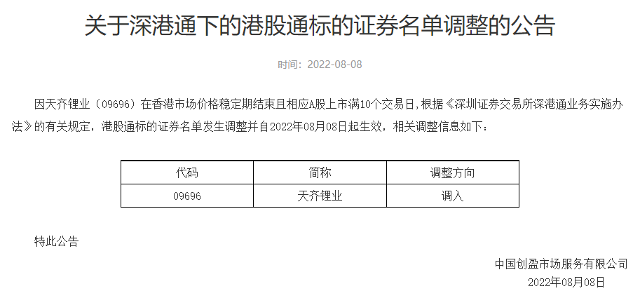 利来·国际(中国)最老牌-中国官网