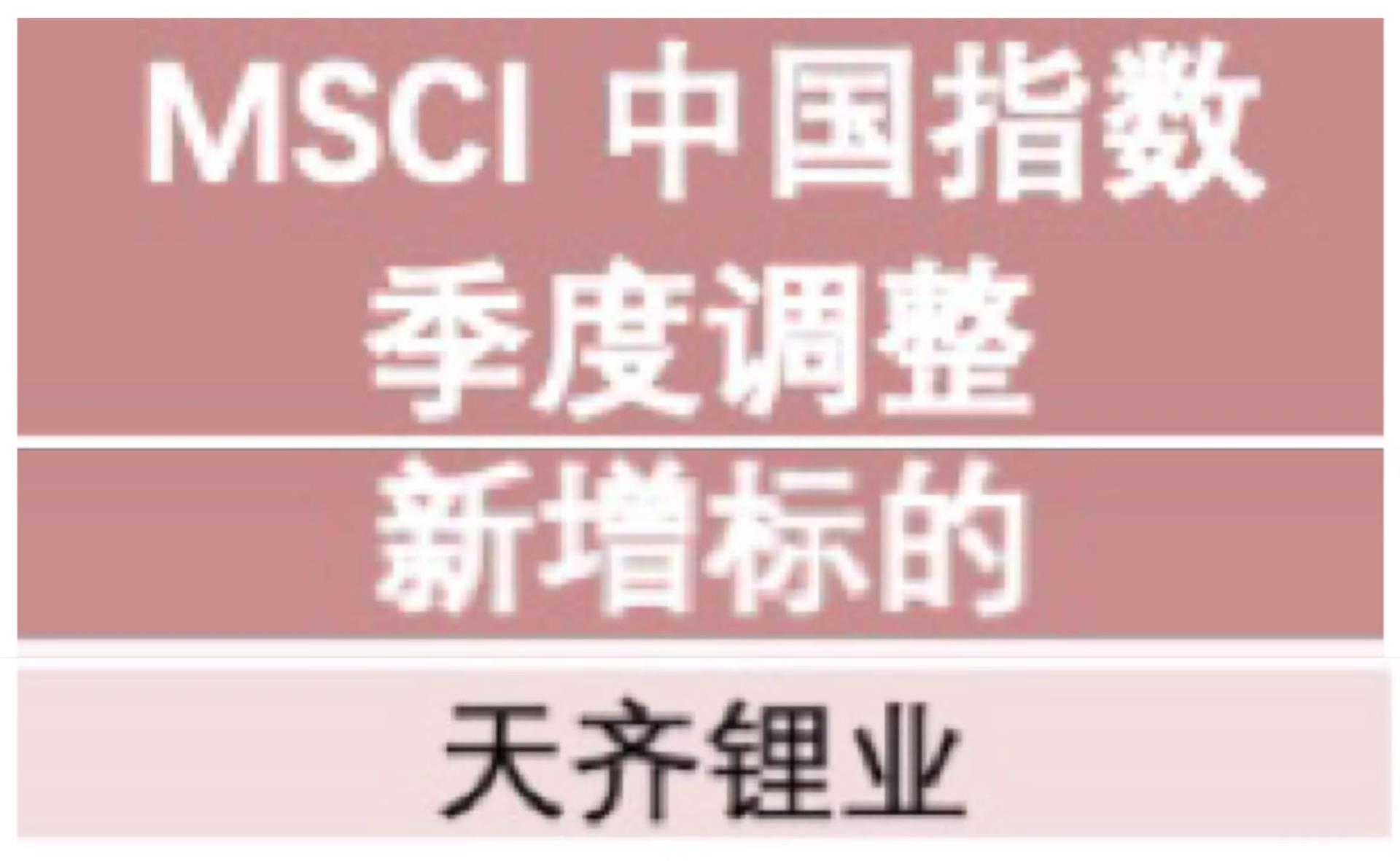 利来·国际(中国)最老牌-中国官网