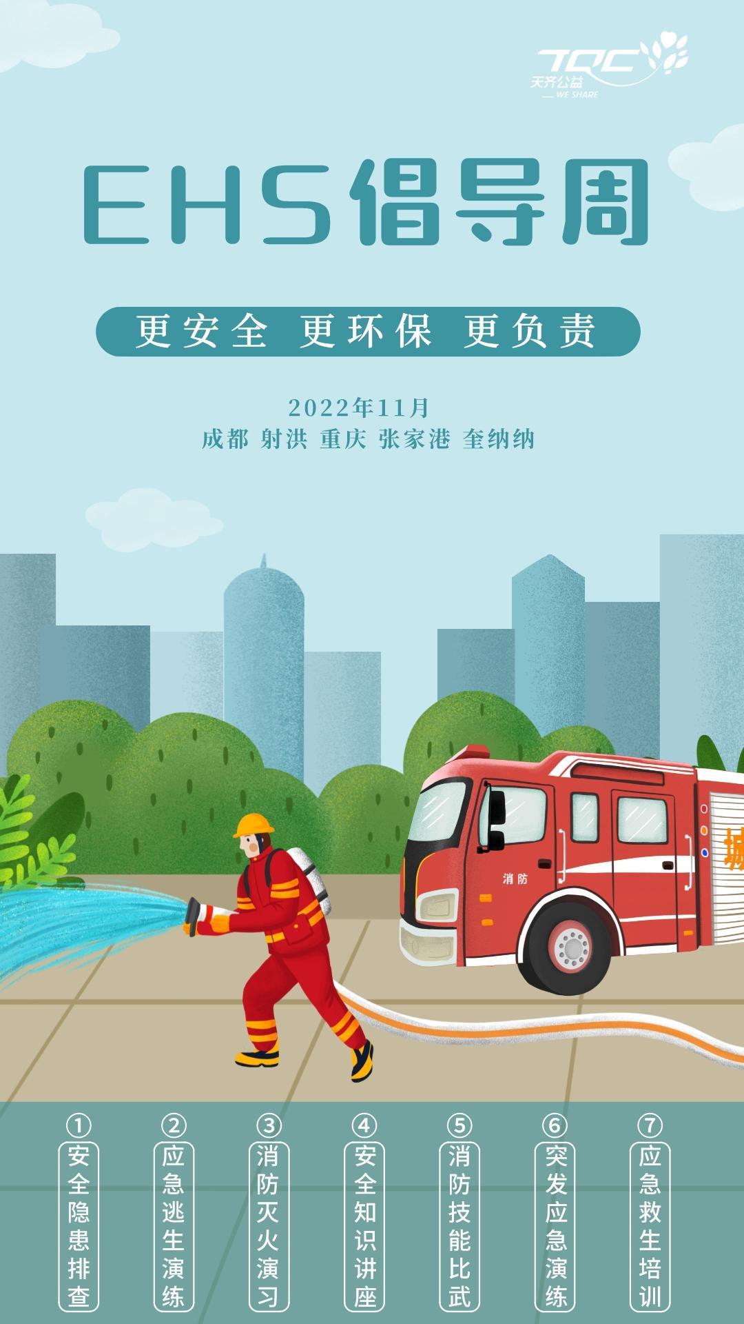 利来·国际(中国)最老牌-中国官网