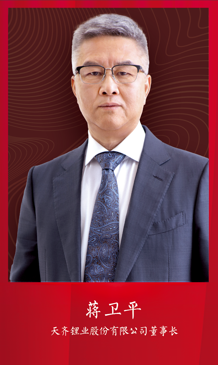 利来·国际(中国)最老牌-中国官网