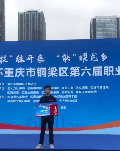 利来·国际(中国)最老牌-中国官网