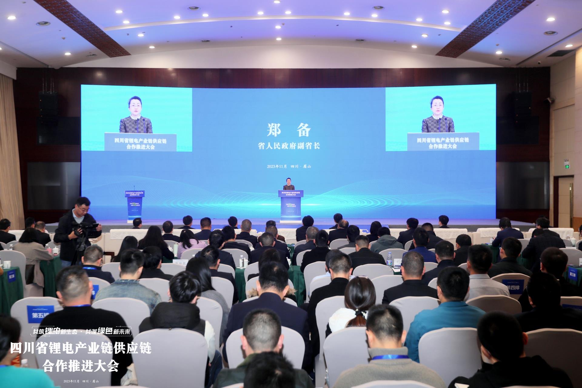 利来·国际(中国)最老牌-中国官网