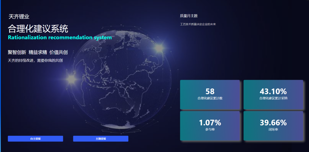 利来·国际(中国)最老牌-中国官网