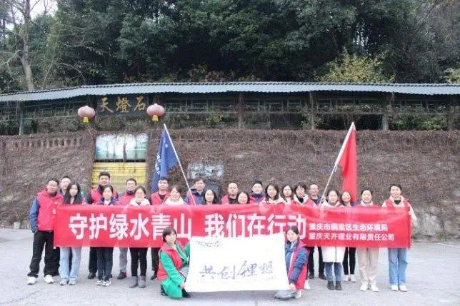 利来·国际(中国)最老牌-中国官网