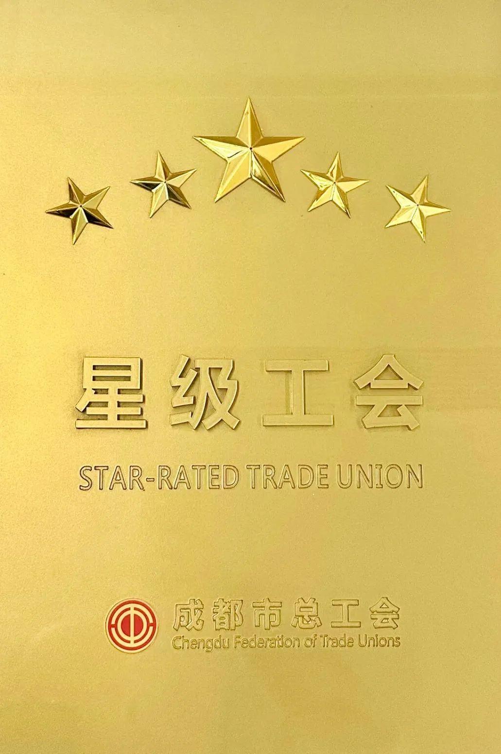 利来·国际(中国)最老牌-中国官网