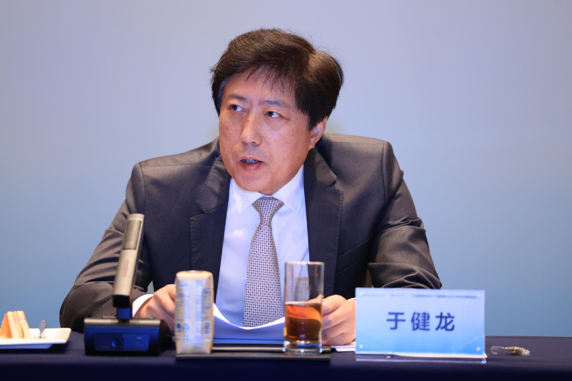利来·国际(中国)最老牌-中国官网