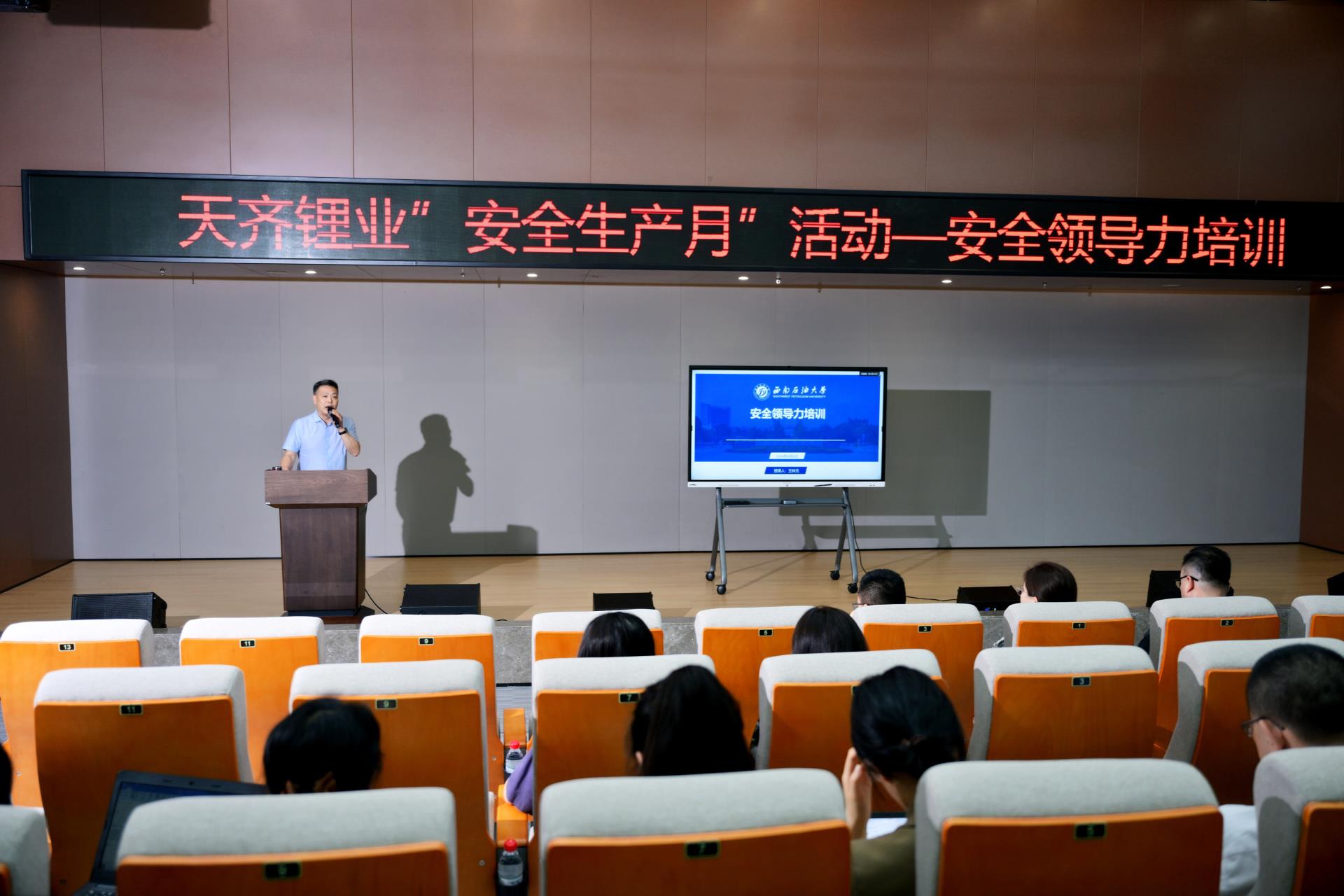利来·国际(中国)最老牌-中国官网