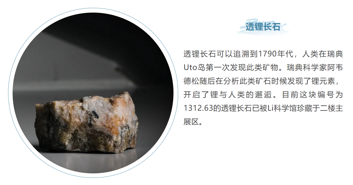 利来·国际(中国)最老牌-中国官网