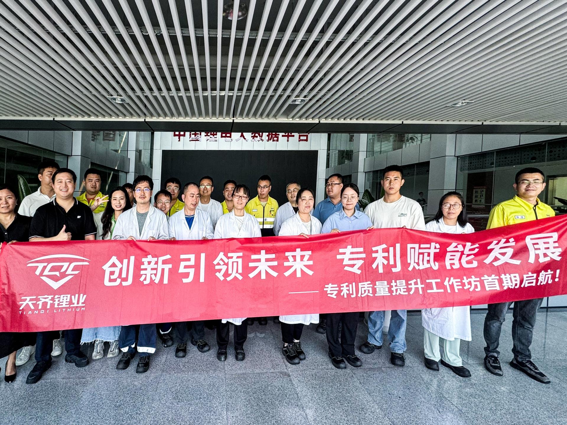 利来·国际(中国)最老牌-中国官网