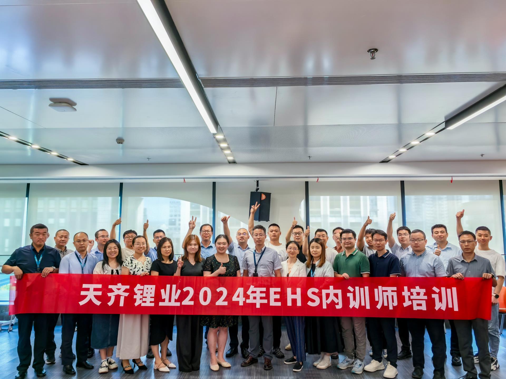 利来·国际(中国)最老牌-中国官网