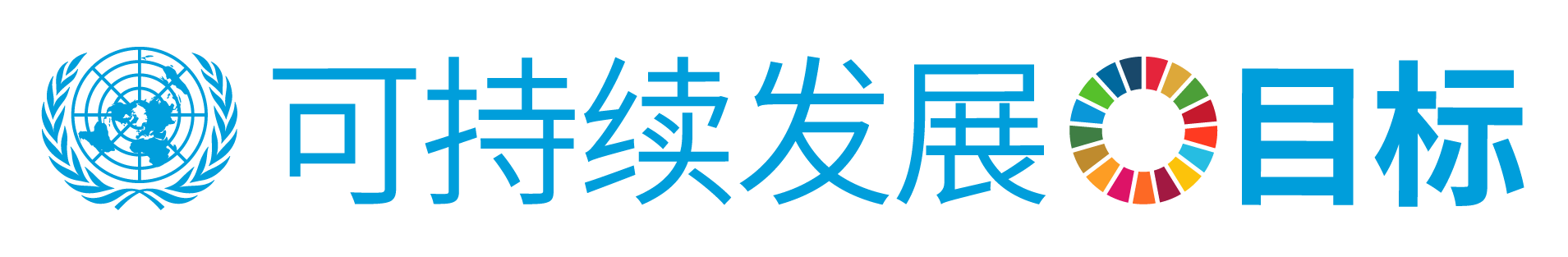 (й)-й