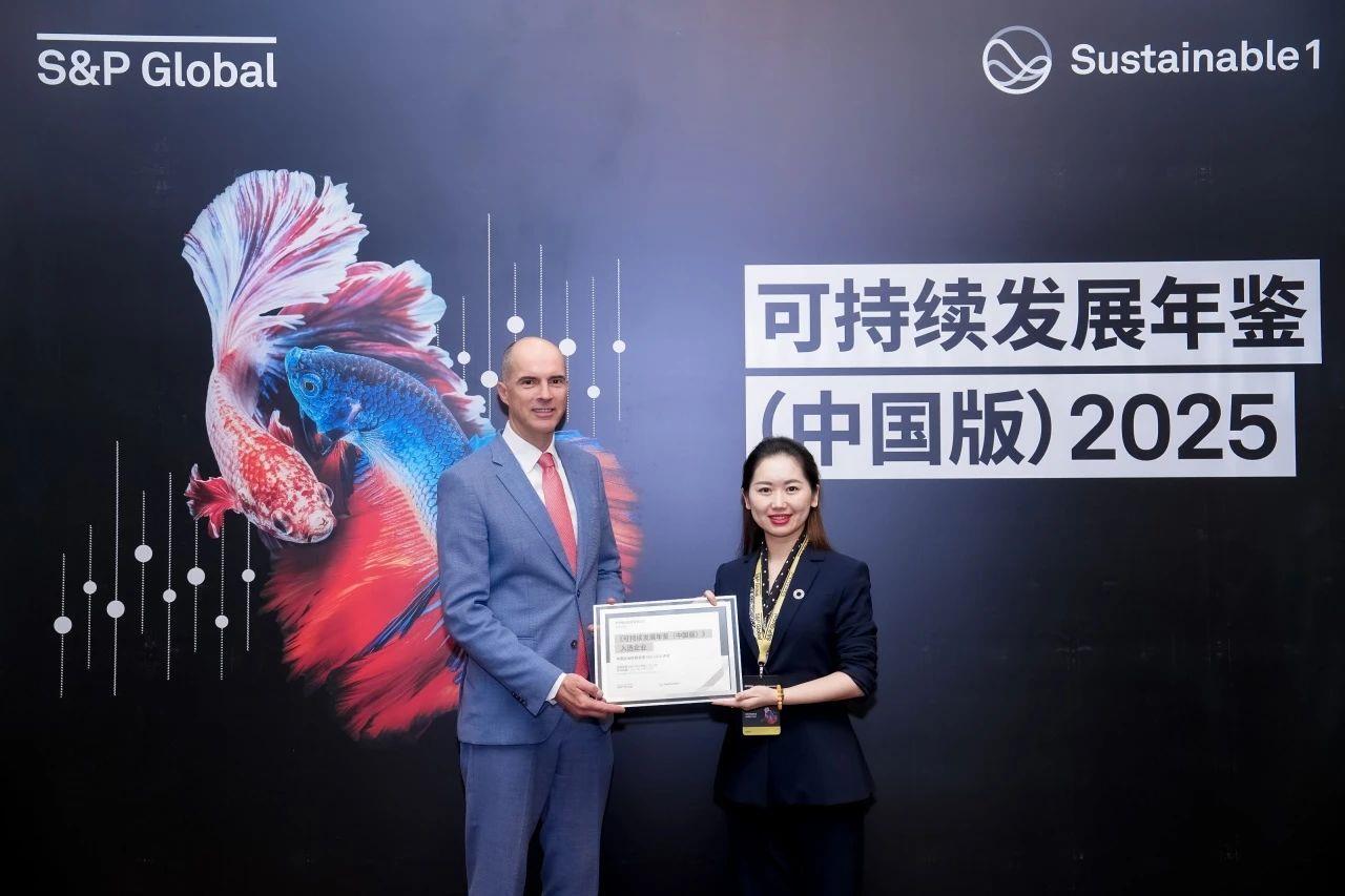 利来·国际(中国)最老牌-中国官网