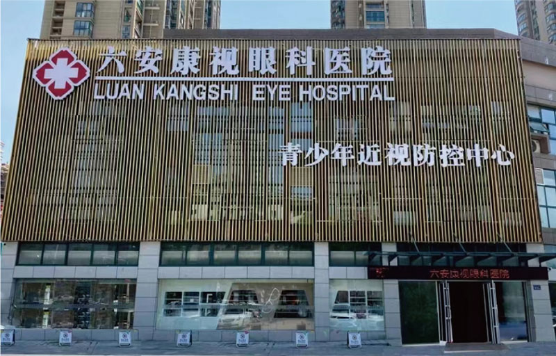 利来·国际(中国)最老牌-中国官网