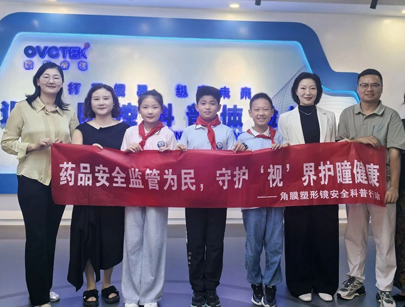 利来·国际(中国)最老牌-中国官网