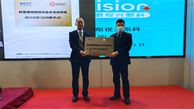 利来·国际(中国)最老牌-中国官网