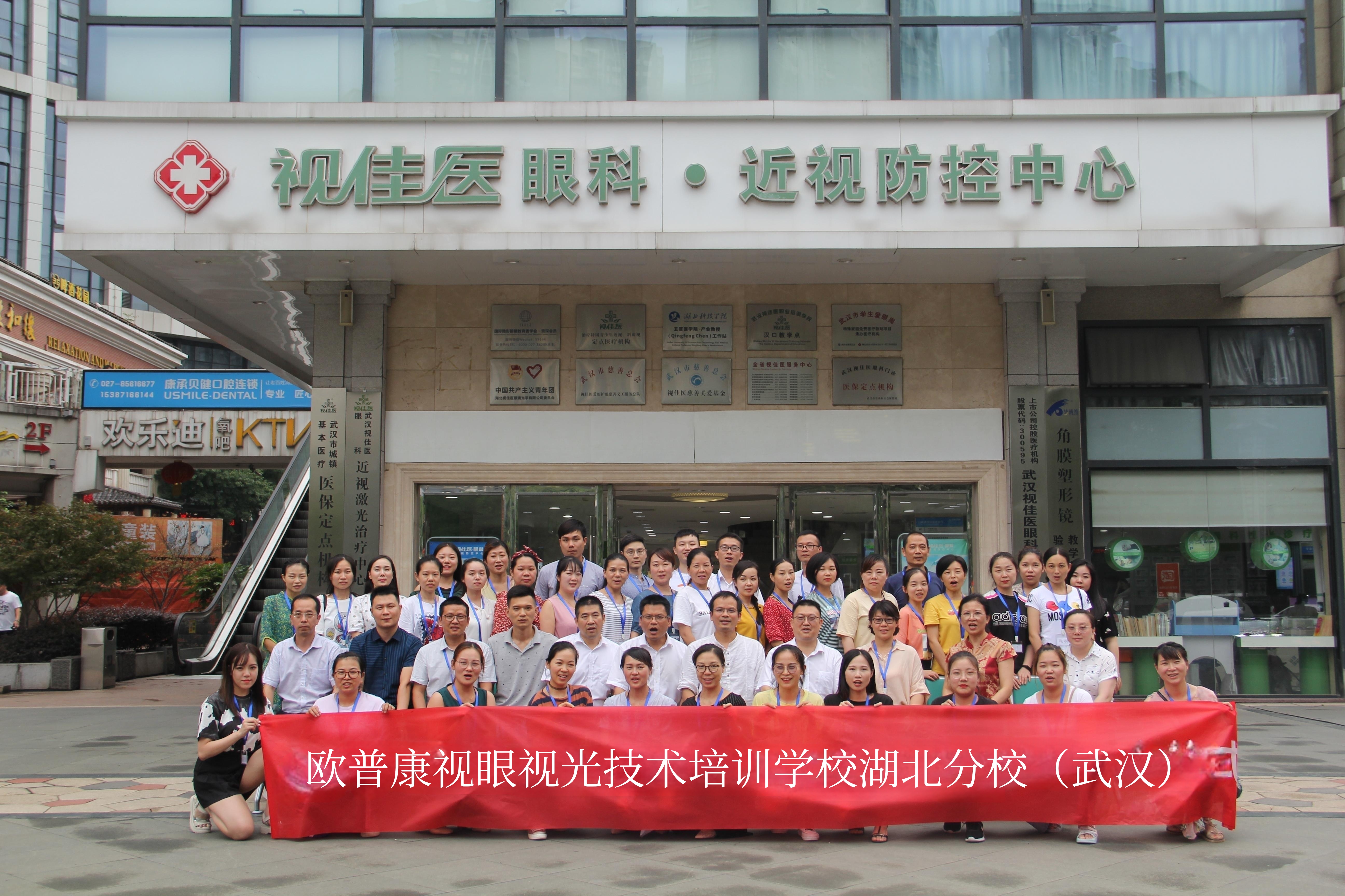 利来·国际(中国)最老牌-中国官网