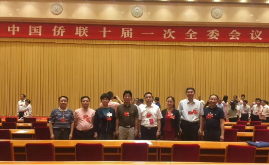 利来·国际(中国)最老牌-中国官网