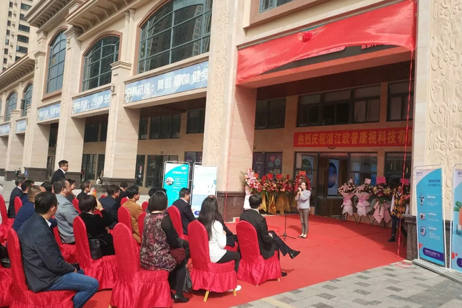 利来·国际(中国)最老牌-中国官网