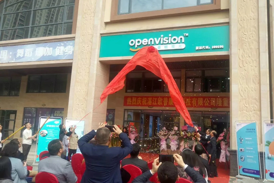 利来·国际(中国)最老牌-中国官网