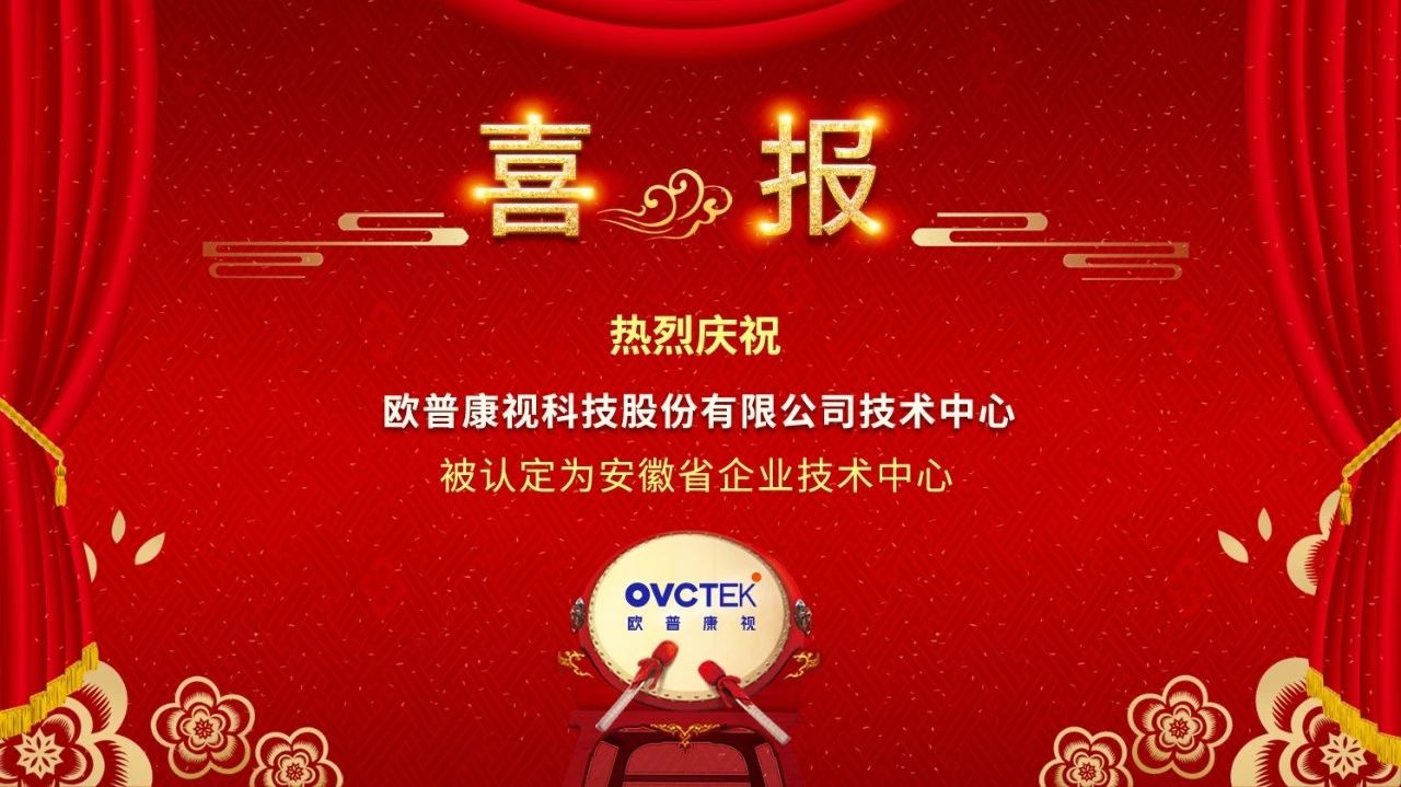 利来·国际(中国)最老牌-中国官网