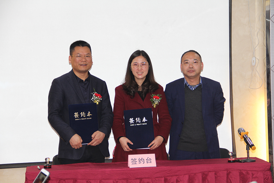 利来·国际(中国)最老牌-中国官网