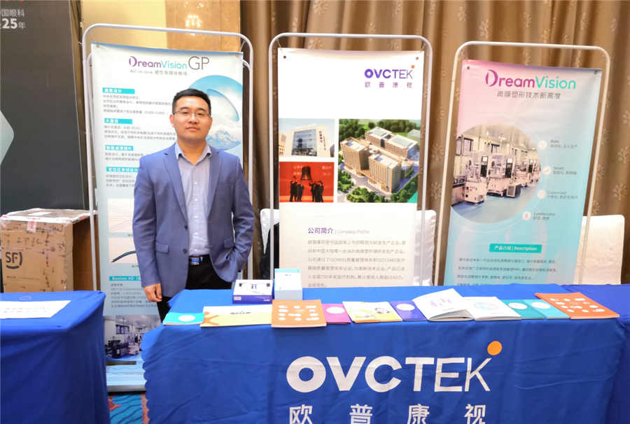 利来·国际(中国)最老牌-中国官网