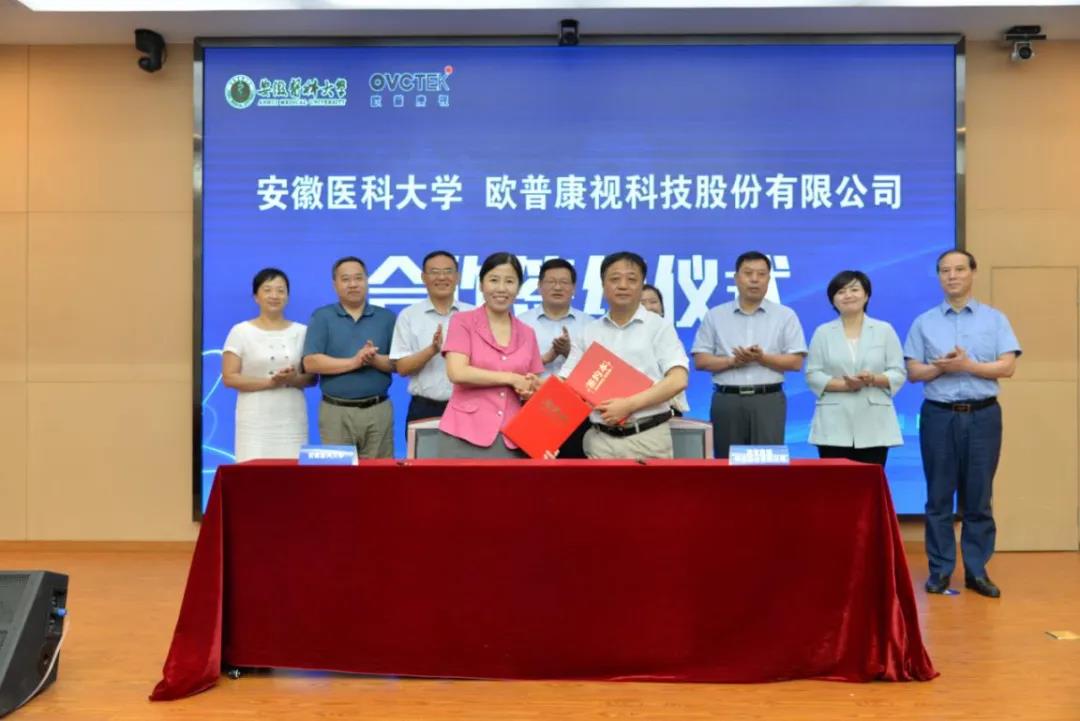 利来·国际(中国)最老牌-中国官网