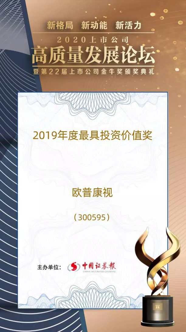 利来·国际(中国)最老牌-中国官网