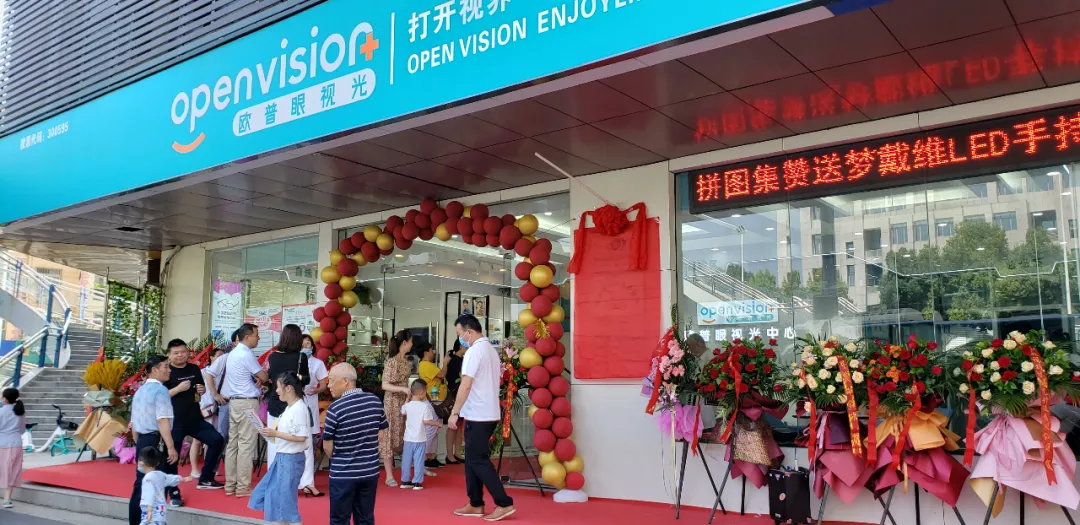 利来·国际(中国)最老牌-中国官网