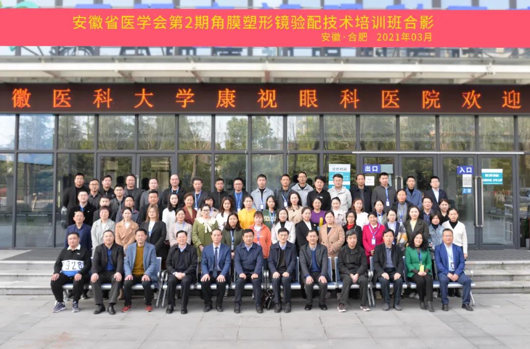 利来·国际(中国)最老牌-中国官网