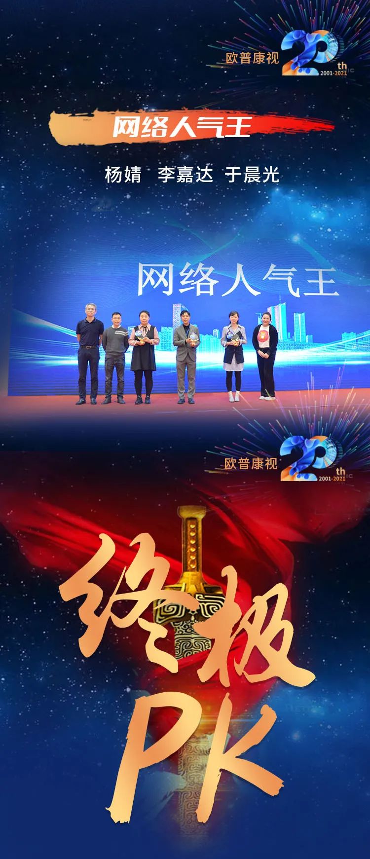 利来·国际(中国)最老牌-中国官网