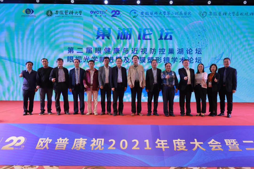 利来·国际(中国)最老牌-中国官网