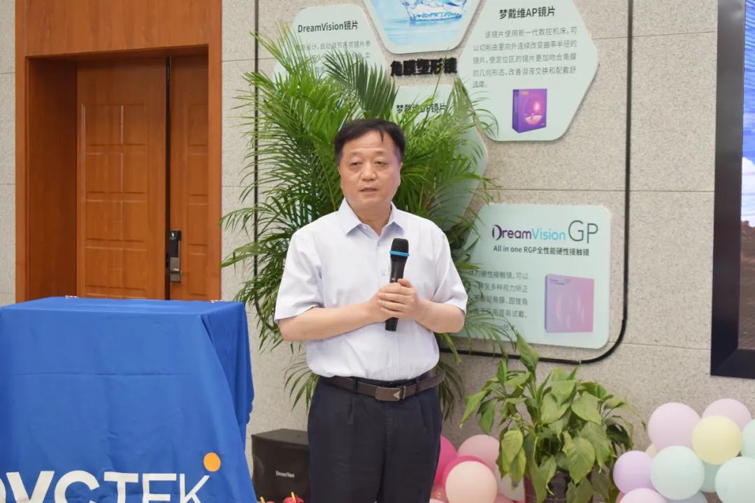 利来·国际(中国)最老牌-中国官网