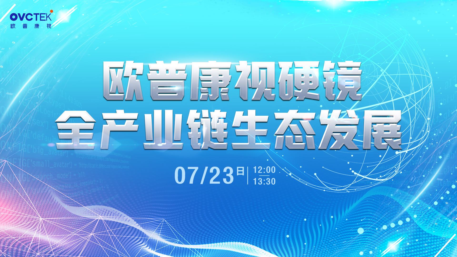 利来·国际(中国)最老牌-中国官网