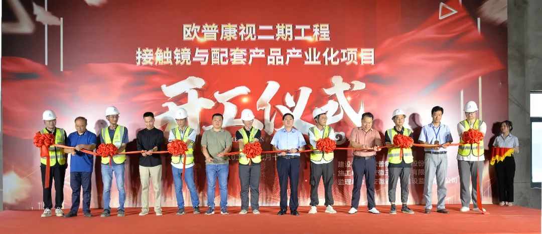 利来·国际(中国)最老牌-中国官网