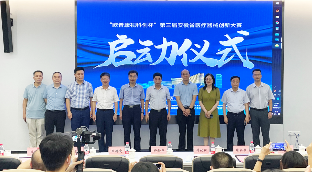 利来·国际(中国)最老牌-中国官网