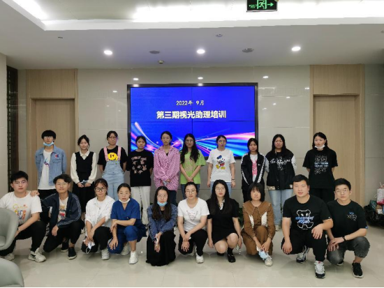 利来·国际(中国)最老牌-中国官网