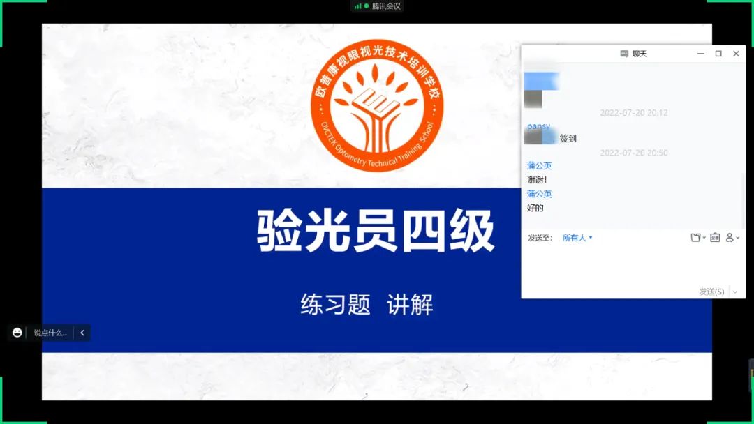 利来·国际(中国)最老牌-中国官网