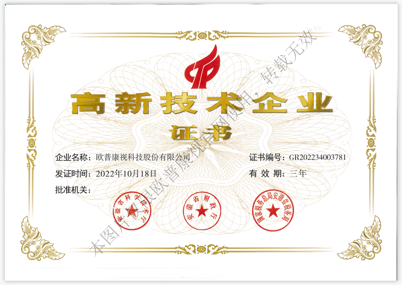 利来·国际(中国)最老牌-中国官网