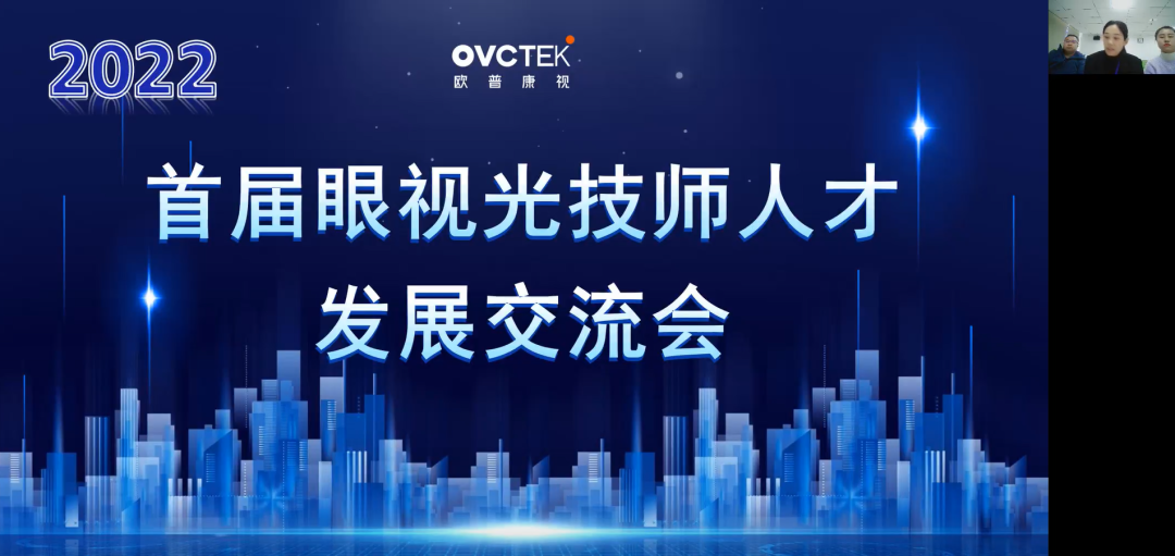 利来·国际(中国)最老牌-中国官网