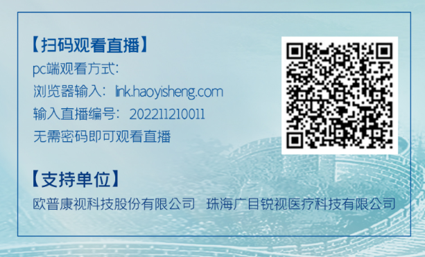 利来·国际(中国)最老牌-中国官网