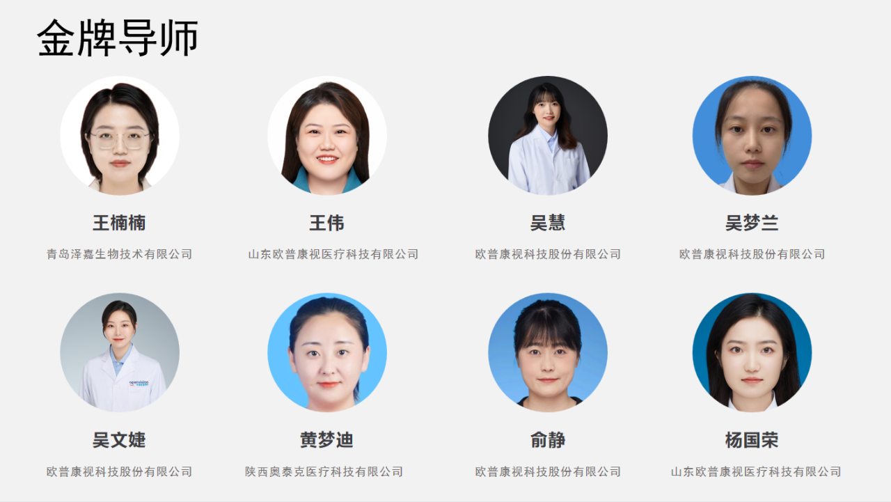 利来·国际(中国)最老牌-中国官网