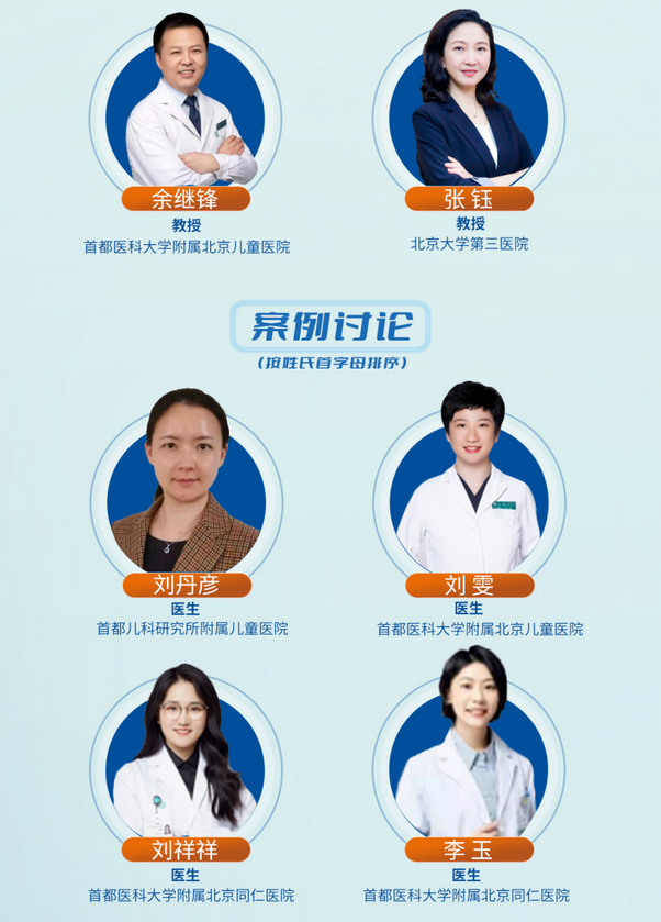 利来·国际(中国)最老牌-中国官网